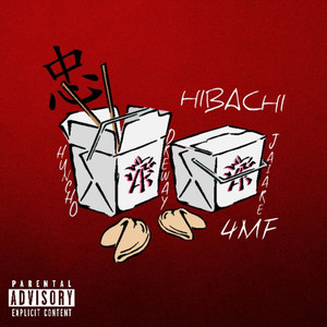 Hibachi (Explicit)