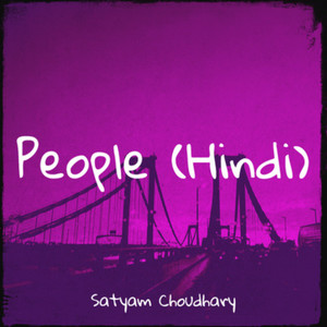 People- (Hindi Version) (Cover)