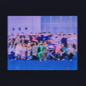 I Got You (Prod.Gr33nart Beats)