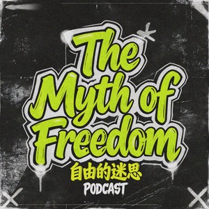 十年向光而行-我与世界和解的方式封面