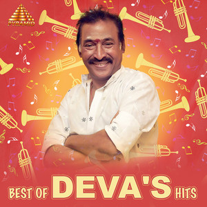 Pathu Rooba Ravikkai (From 