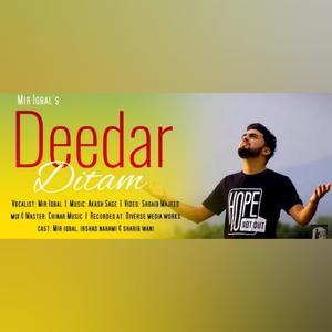 Deedar Ditam Mir Iqbal (feat. Akash Sage)