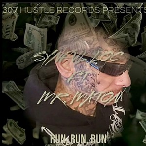 Run, Run, Run (Explicit)