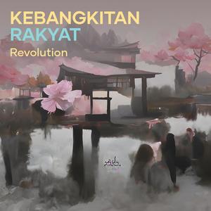 Kebangkitan Rakyat