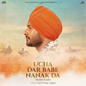 (Teaser Audio) Ucha Dar Babe Nanak Da