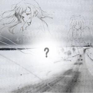 смерть о нас знает хуй