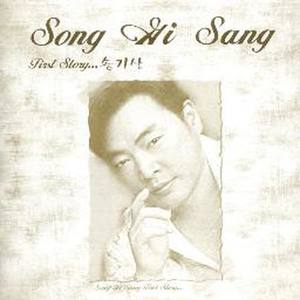 淋湿的包装马车