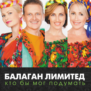 Тонкая рябина