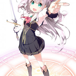 wowaka - プリズムキューブ (Silent Remix)