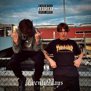 WHAT IS YOUR PROBLEM (Explicit)
