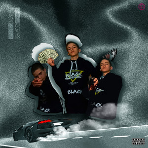 Овации (prod. by fifty7beatz)