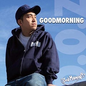 Dear my family (Remix)