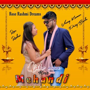 Mor naam kar Mehandi