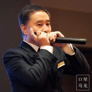 又弹起心爱的土琵琶