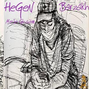 Mesle Ghadim (feat. Barzakh) (Explicit)