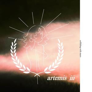 artemis iii (artie's ver.)