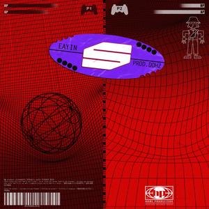 Splitscreen (feat. Dohz) (Explicit)