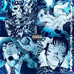 Rich Amiri Flow (Explicit)