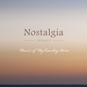 歌劇 ''タイス'' 第2幕 : 瞑想曲 (Opera ''Thais'' Act. 2: Meditation)