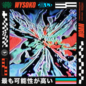 Wysoko