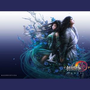 西山居 - 剑网3全门派江湖聚首