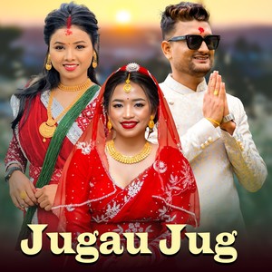 Jugau Jug