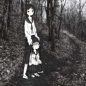 Diary (Remaster 2025)