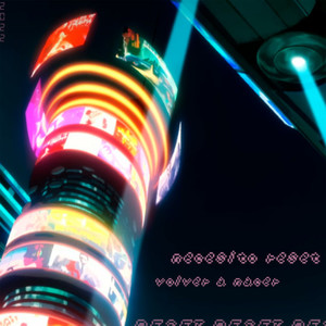 Cyber Outro (Explicit)