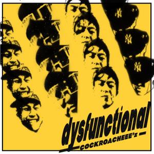 I saw you (Explicit)