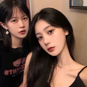 Relax Take It Easy (Remix)