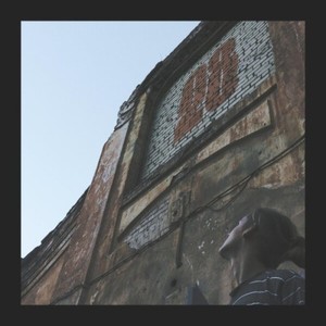 Селф-Мейд (Explicit)