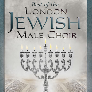 As Moshiach Vet Kuman