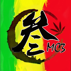 如果你爱上我了会很快乐 (Master)