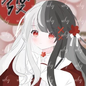 朗读者