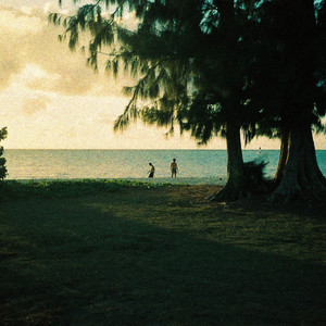 이예린 - Have you found peace?