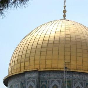 KONUM KUBBE (feat. FatCat) (Explicit)