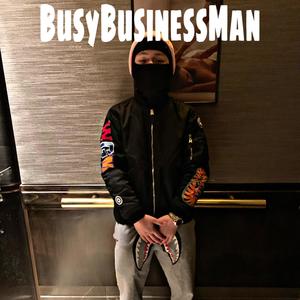 BusyBusinessMan