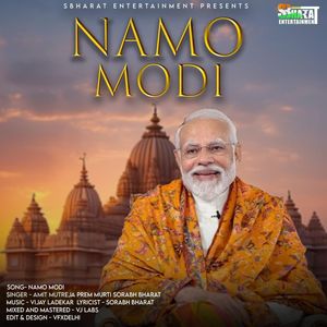 Namo Modi