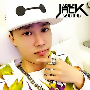 我不配做你男朋友 (DJ Jack Remxi)