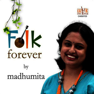 Madhumita - Dubaili Re