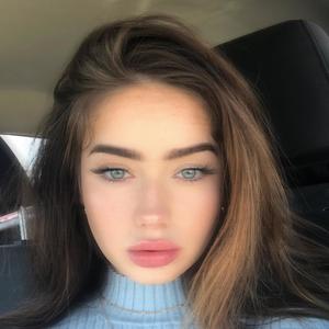 stay with me (Explicit)