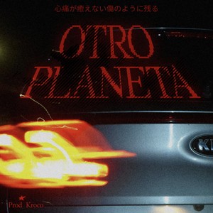 OTRO PLANETA