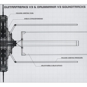 GUITARFREAKS V3 & DRUMMANIA V3 SOUNDTRACKS