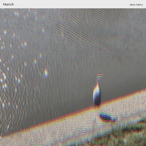 March