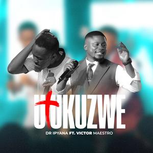 Utukuzwe