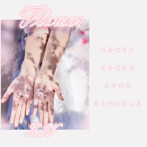 [编曲]pop1