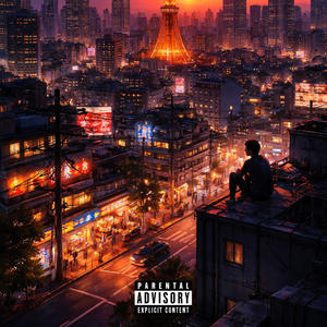 PQLPB (feat. Marloonfly) (Explicit)