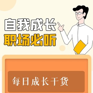 沐风之吻海鸥 - 你在子宫里只有这6项“出厂设置”