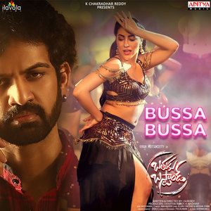 Bussa Bussa (From