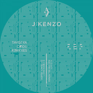 Token Image (Trace Remix)